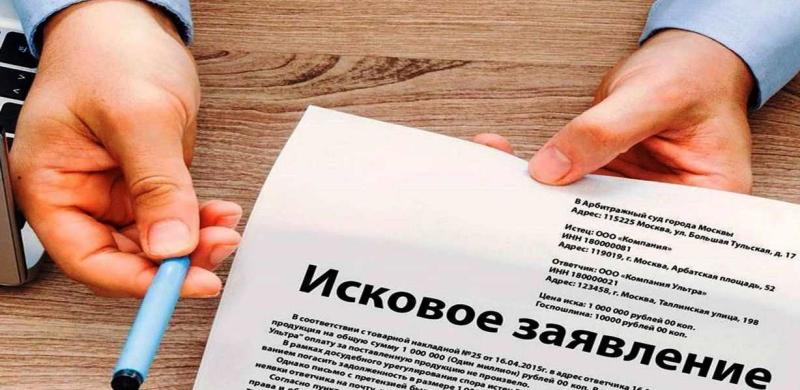 Расчистка территории