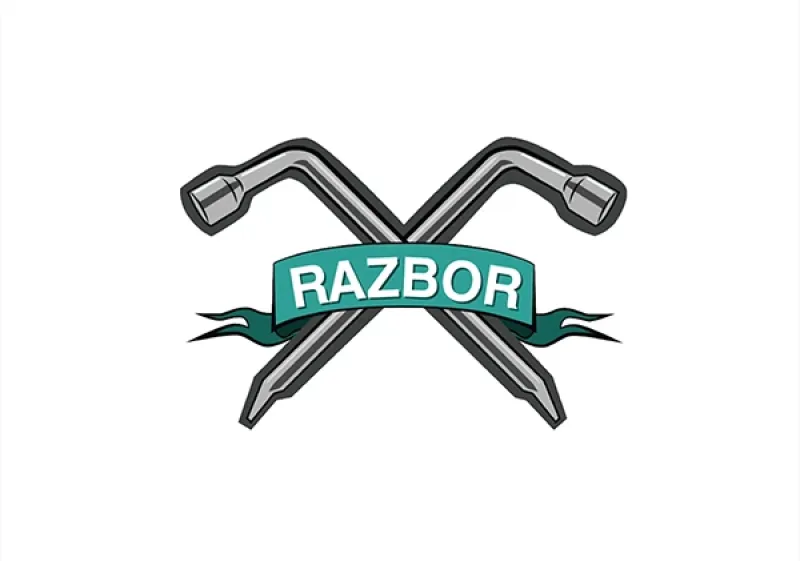 Разработка логотипа для магазина