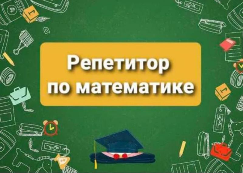 Помощь в организации праздника