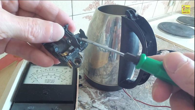 Ремонт чайника