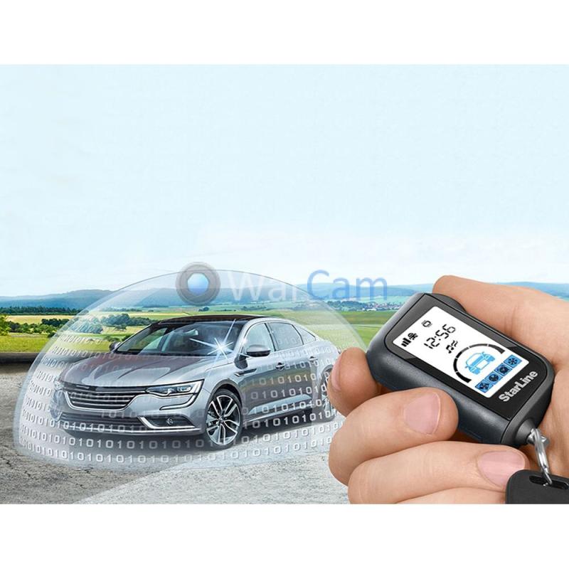 Установка сигнализации