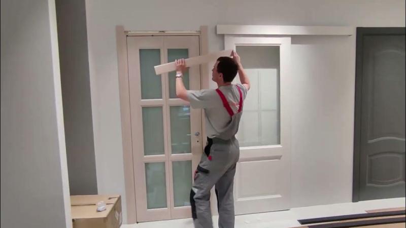 Установка межкомнатных дверей