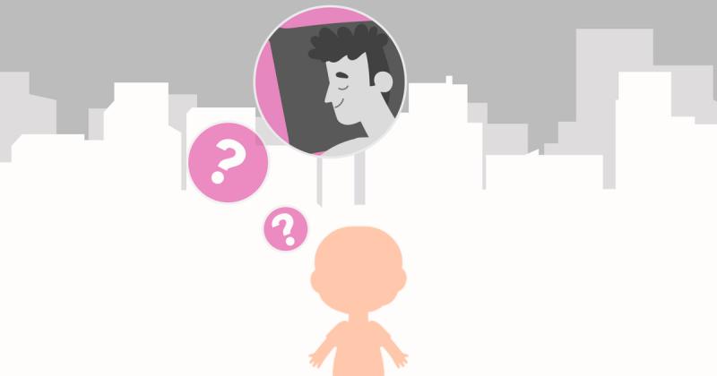 Посидеть с ребенком