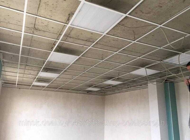 Монтаж подвесного потолка Армстронг