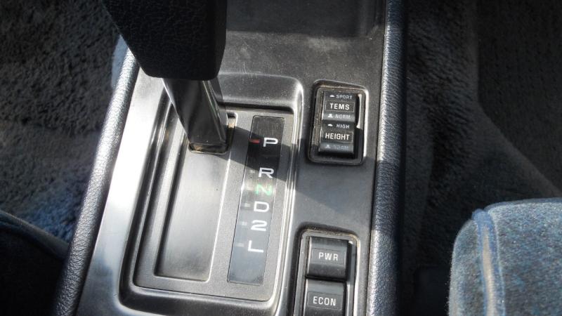 Ремонт АКПП